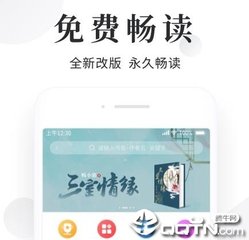 懂球帝体育网页版